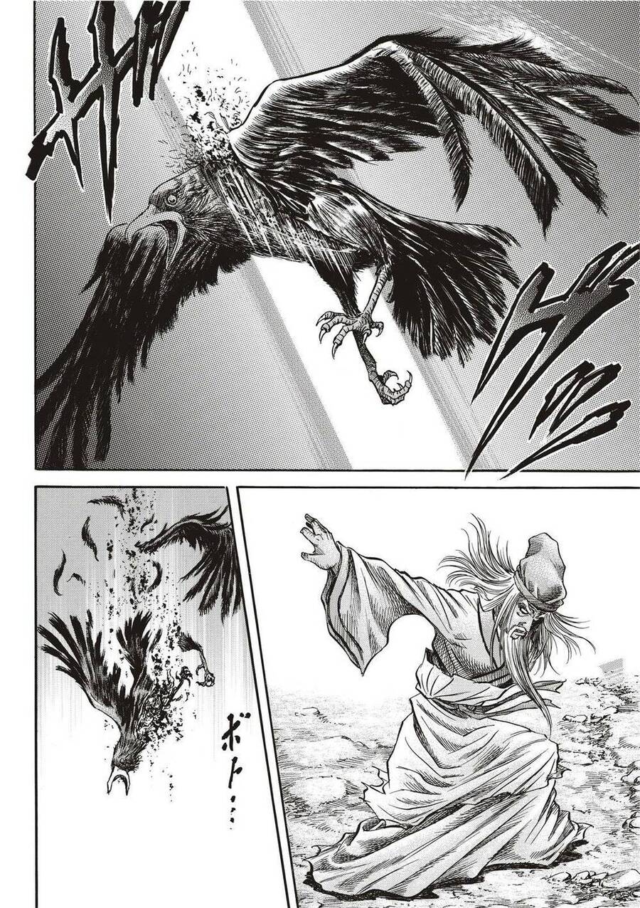 Ryuuroden – Chú Bé Rồng Chapter 301 - Trang 2