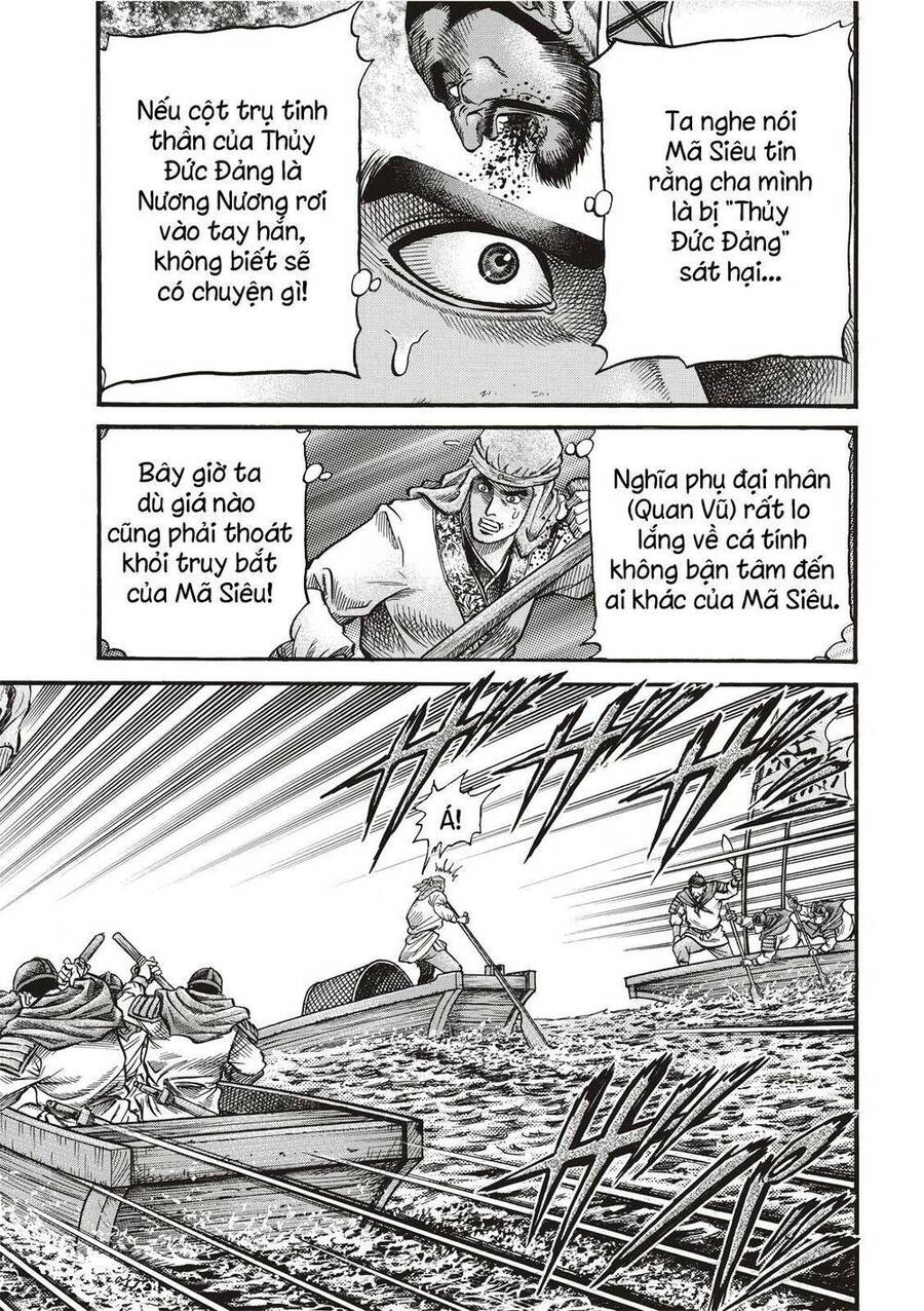 Ryuuroden – Chú Bé Rồng Chapter 301 - Trang 2