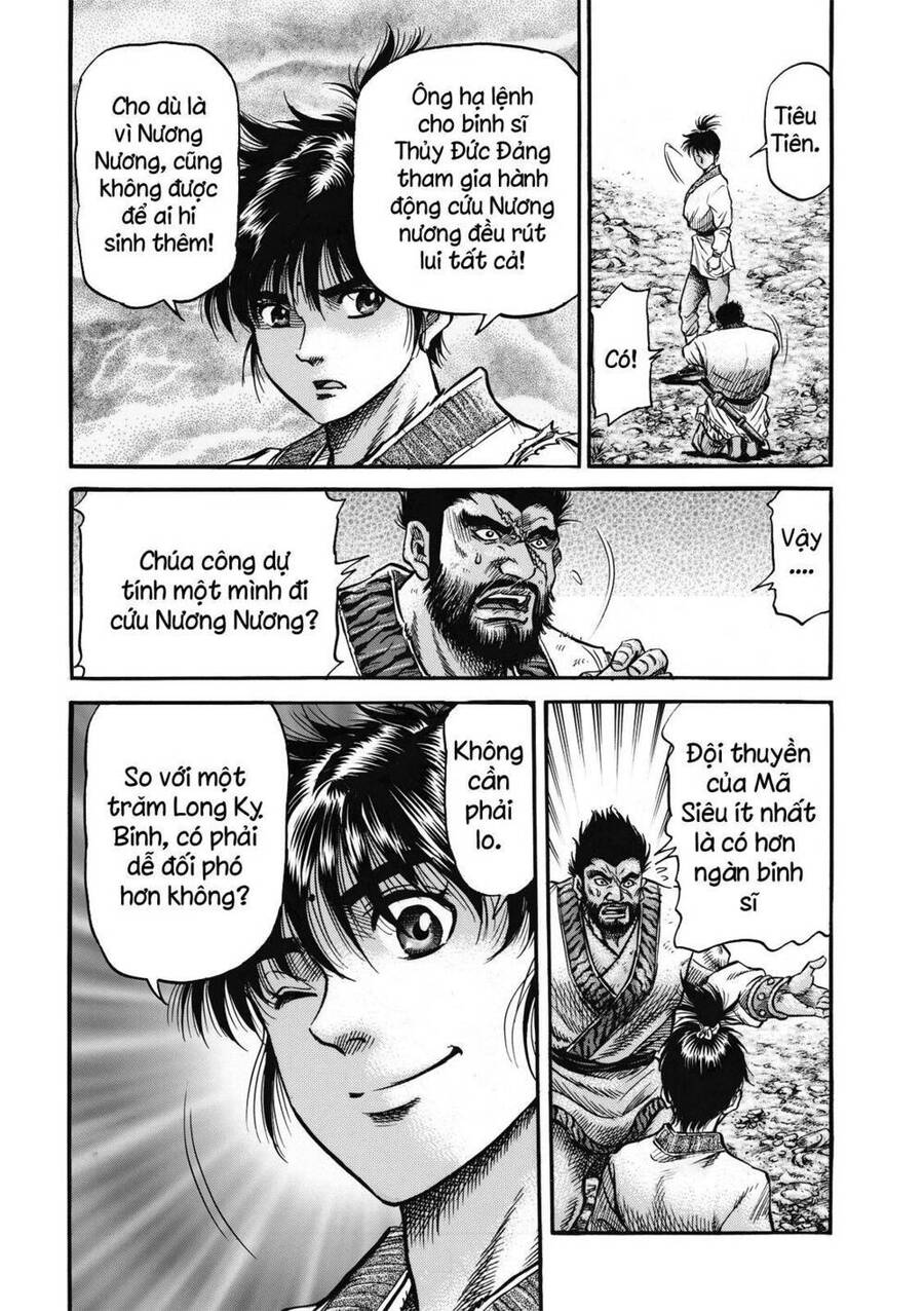 Ryuuroden – Chú Bé Rồng Chapter 305 - Trang 2