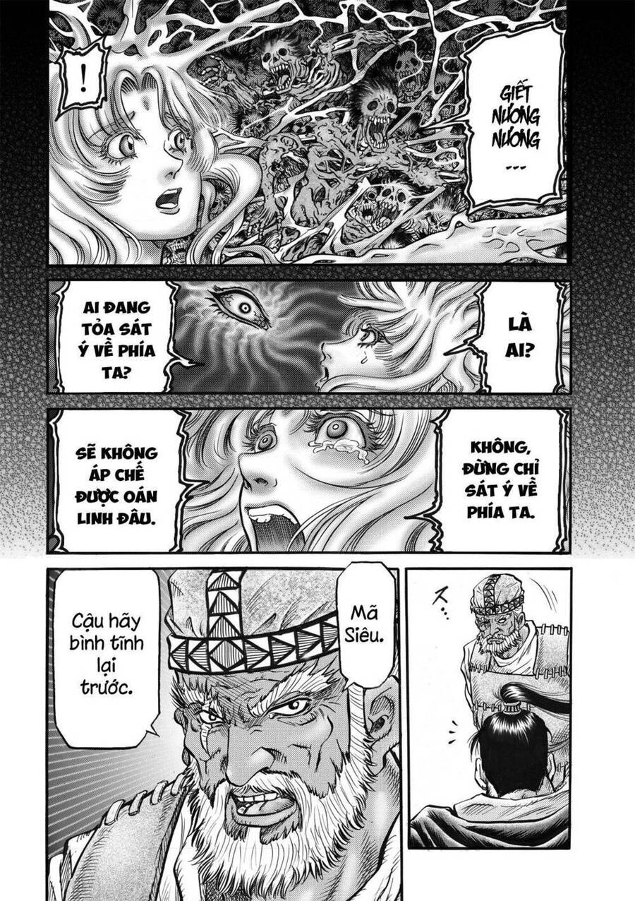 Ryuuroden – Chú Bé Rồng Chapter 305 - Trang 2