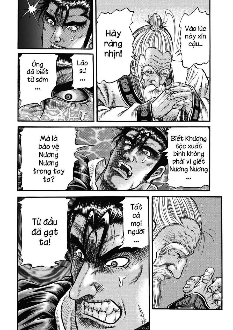 Ryuuroden – Chú Bé Rồng Chapter 305 - Trang 2