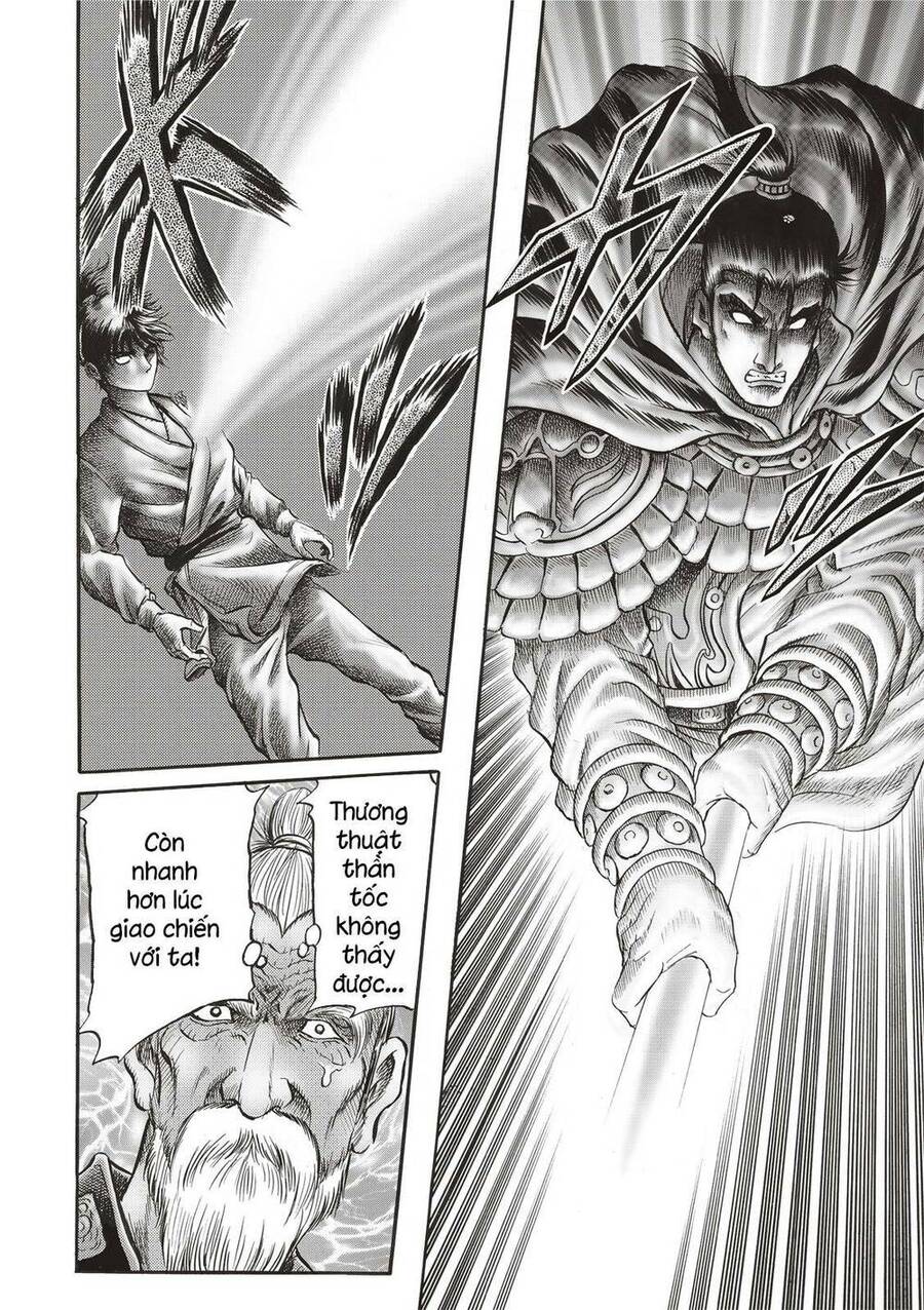 Ryuuroden – Chú Bé Rồng Chapter 307 - Trang 2