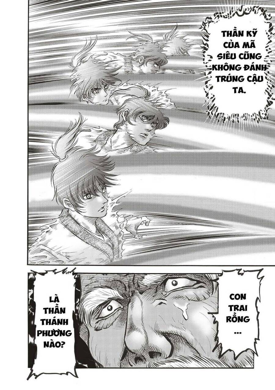 Ryuuroden – Chú Bé Rồng Chapter 307 - Trang 2