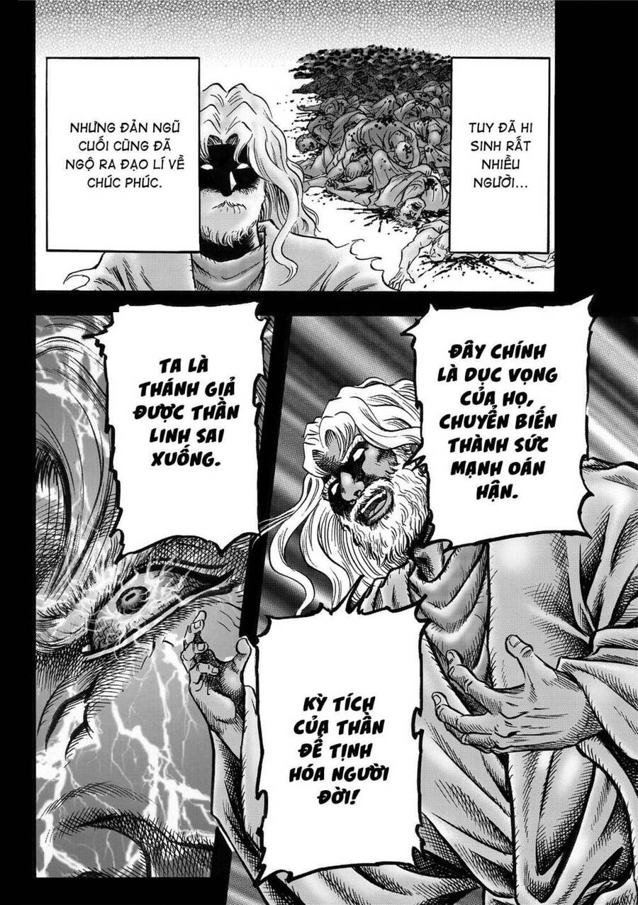 Ryuuroden – Chú Bé Rồng Chapter 309.2 - Trang 2