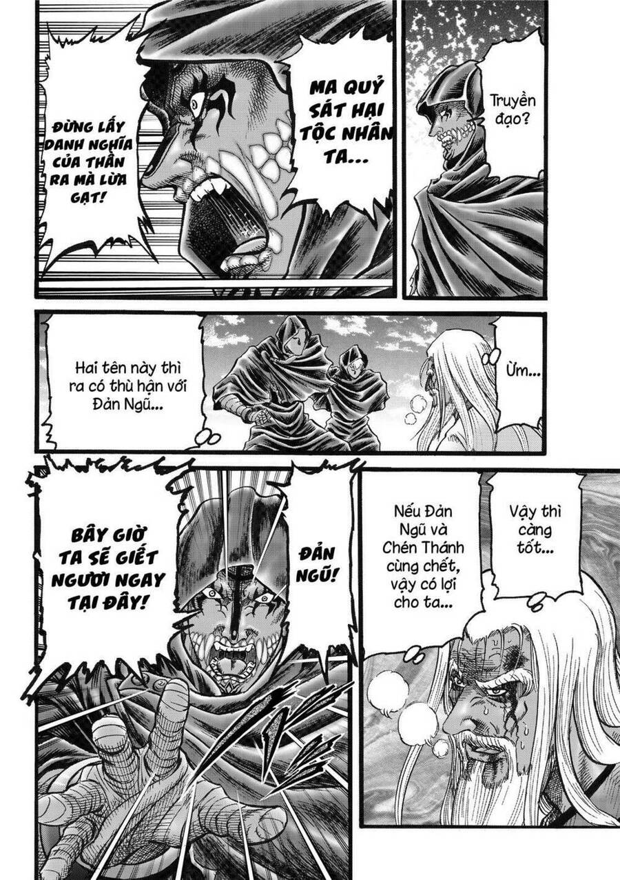 Ryuuroden – Chú Bé Rồng Chapter 309.2 - Trang 2