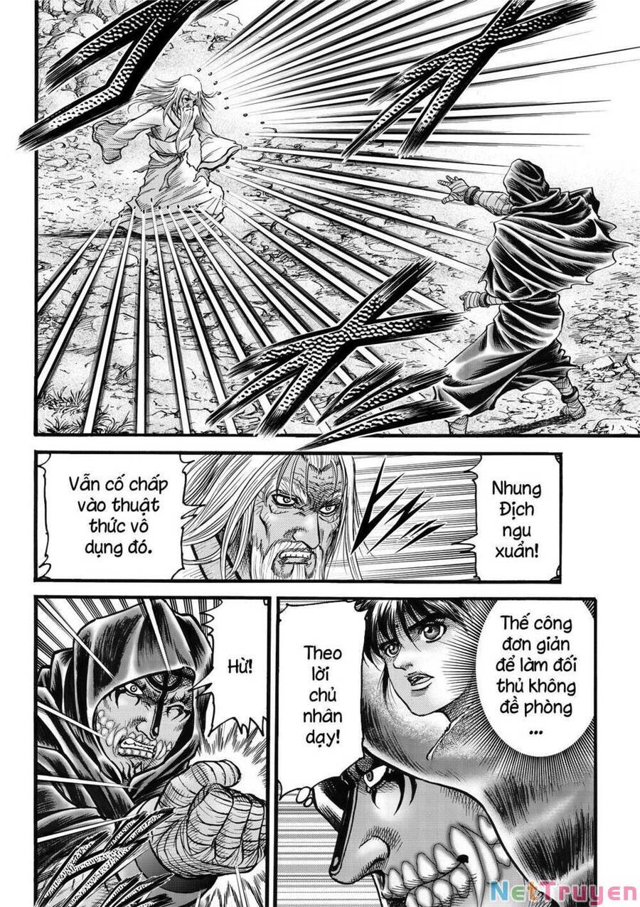 Ryuuroden – Chú Bé Rồng Chapter 309 - Trang 2