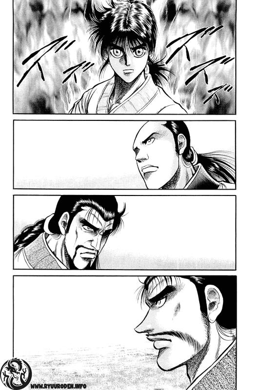 Ryuuroden – Chú Bé Rồng Chapter 32 - Trang 2