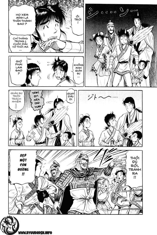 Ryuuroden – Chú Bé Rồng Chapter 33 - Trang 2