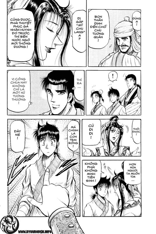 Ryuuroden – Chú Bé Rồng Chapter 33 - Trang 2
