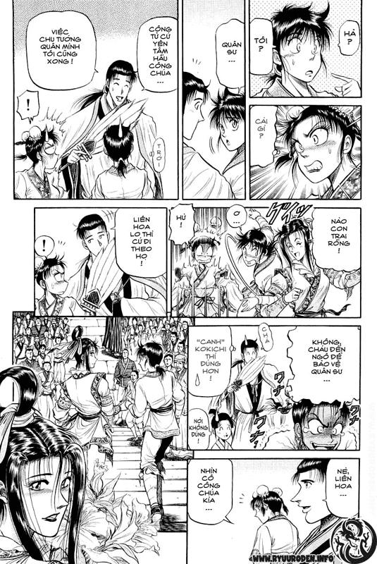 Ryuuroden – Chú Bé Rồng Chapter 33 - Trang 2