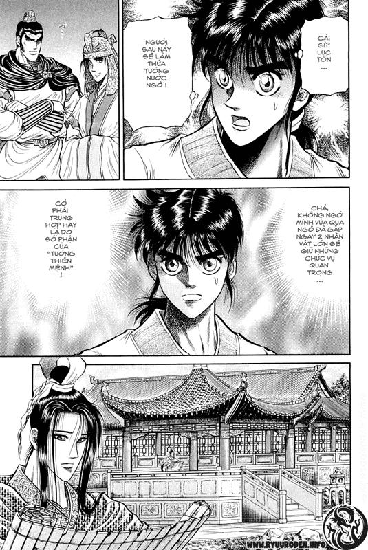 Ryuuroden – Chú Bé Rồng Chapter 33 - Trang 2