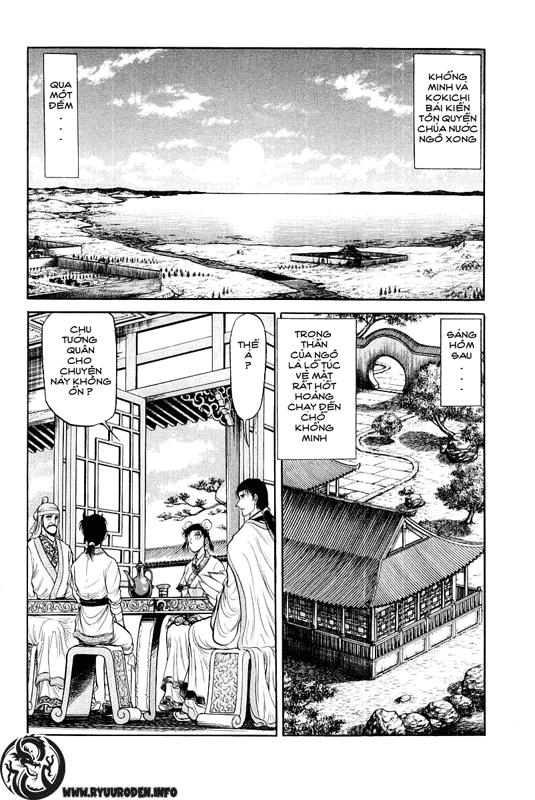 Ryuuroden – Chú Bé Rồng Chapter 33 - Trang 2