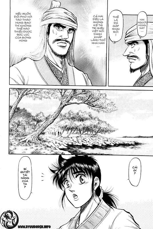 Ryuuroden – Chú Bé Rồng Chapter 33 - Trang 2