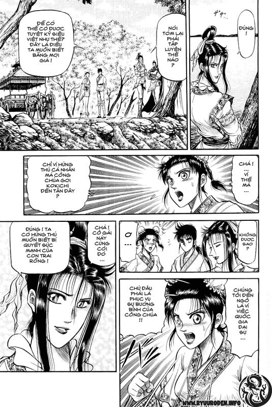 Ryuuroden – Chú Bé Rồng Chapter 33 - Trang 2