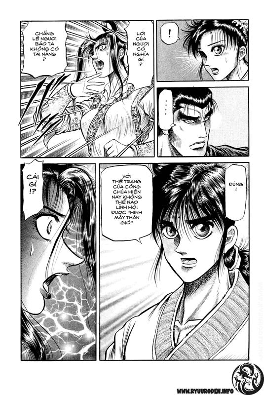 Ryuuroden – Chú Bé Rồng Chapter 33 - Trang 2