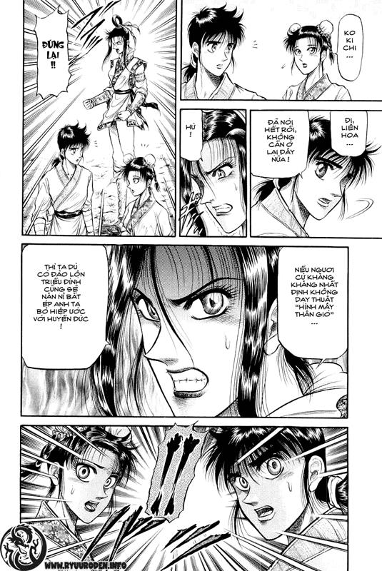 Ryuuroden – Chú Bé Rồng Chapter 33 - Trang 2