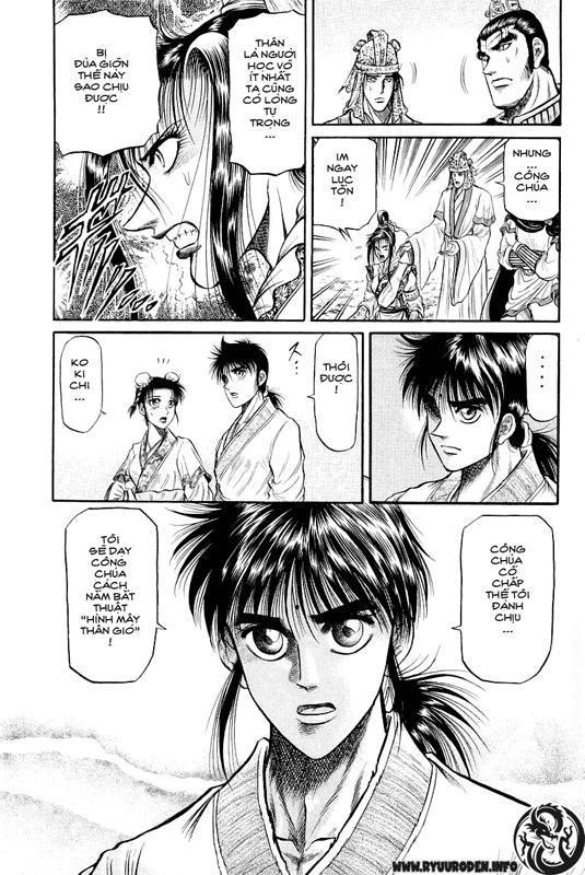 Ryuuroden – Chú Bé Rồng Chapter 33 - Trang 2