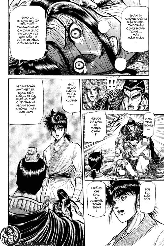 Ryuuroden – Chú Bé Rồng Chapter 33 - Trang 2