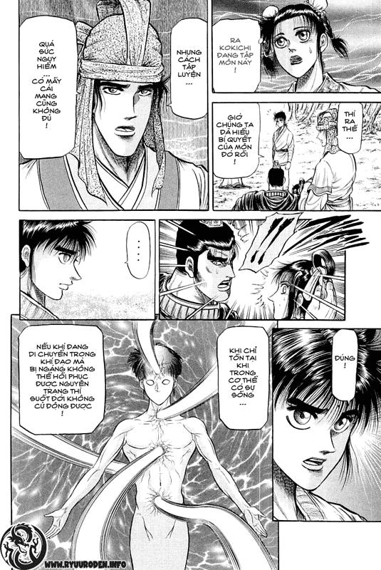 Ryuuroden – Chú Bé Rồng Chapter 33 - Trang 2