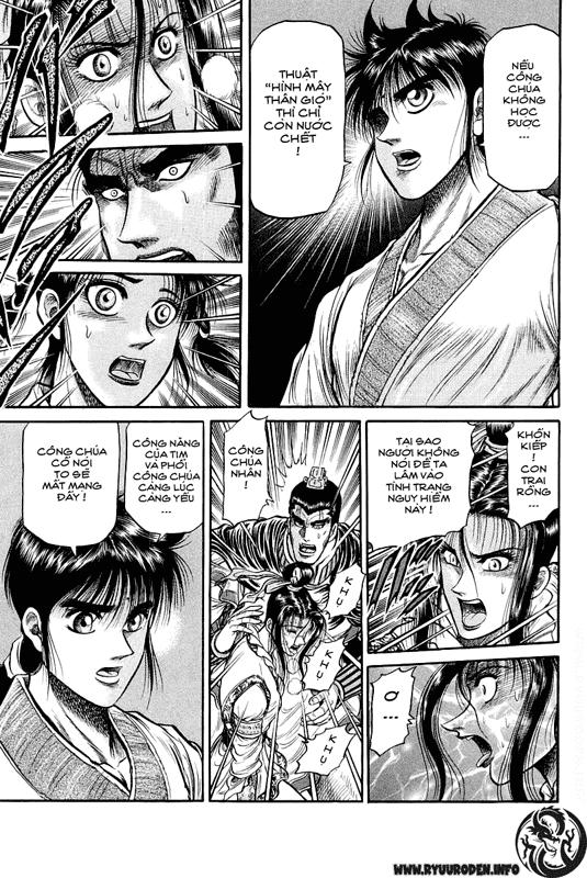 Ryuuroden – Chú Bé Rồng Chapter 33 - Trang 2