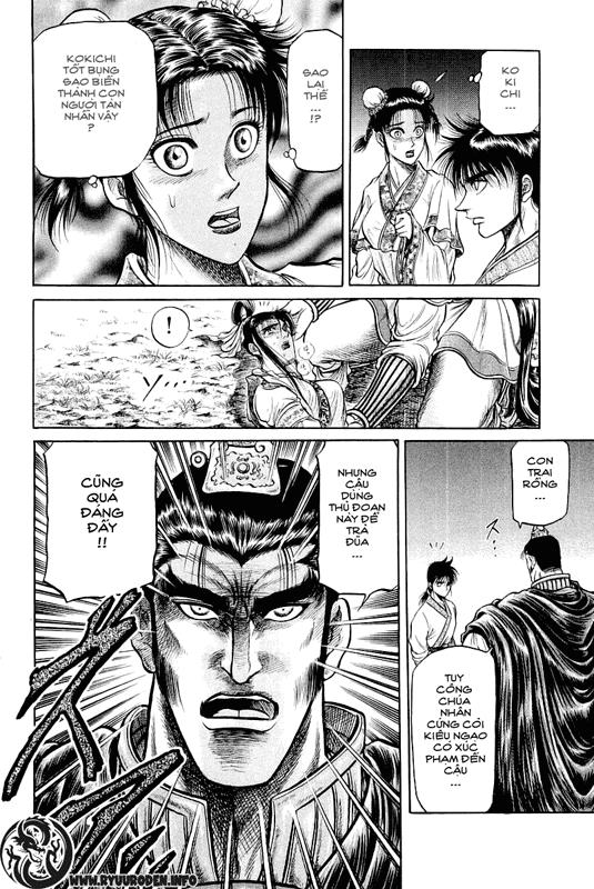 Ryuuroden – Chú Bé Rồng Chapter 33 - Trang 2