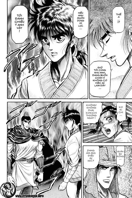 Ryuuroden – Chú Bé Rồng Chapter 33 - Trang 2