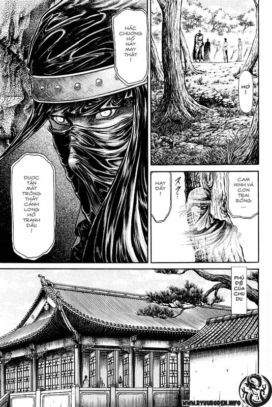 Ryuuroden – Chú Bé Rồng Chapter 33 - Trang 2