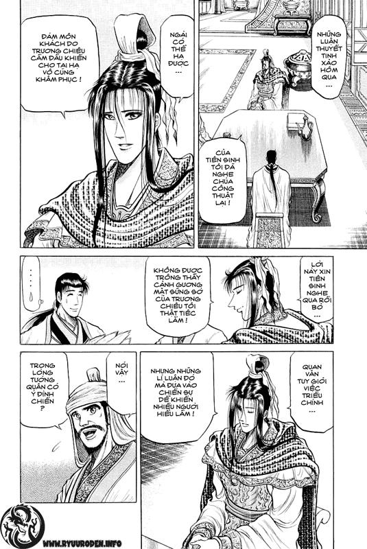 Ryuuroden – Chú Bé Rồng Chapter 33 - Trang 2