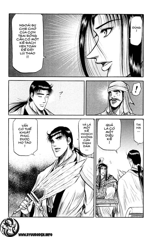 Ryuuroden – Chú Bé Rồng Chapter 33 - Trang 2