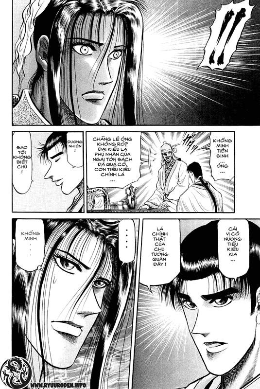 Ryuuroden – Chú Bé Rồng Chapter 33 - Trang 2