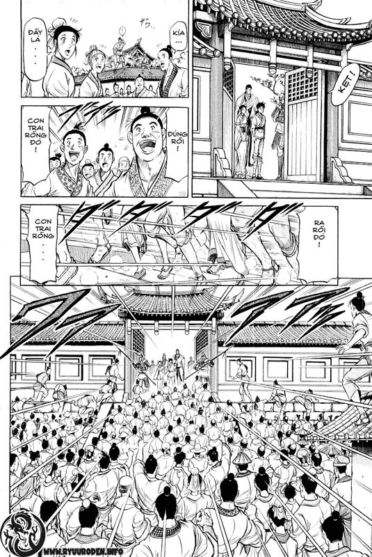 Ryuuroden – Chú Bé Rồng Chapter 33 - Trang 2