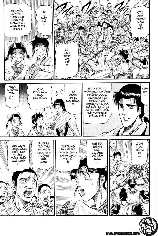 Ryuuroden – Chú Bé Rồng Chapter 33 - Trang 2