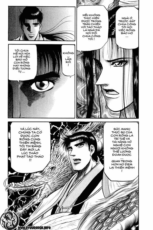 Ryuuroden – Chú Bé Rồng Chapter 34 - Trang 2