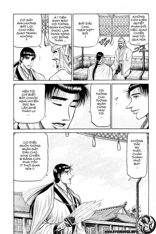 Ryuuroden – Chú Bé Rồng Chapter 34 - Trang 2