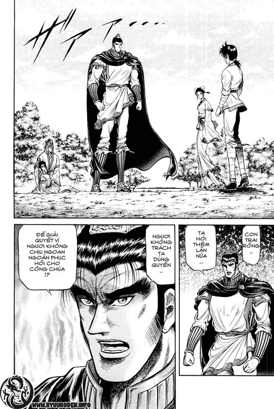 Ryuuroden – Chú Bé Rồng Chapter 34 - Trang 2