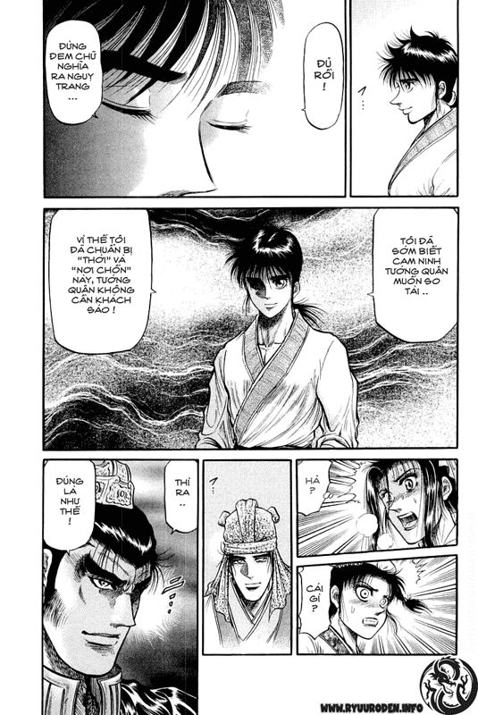 Ryuuroden – Chú Bé Rồng Chapter 34 - Trang 2
