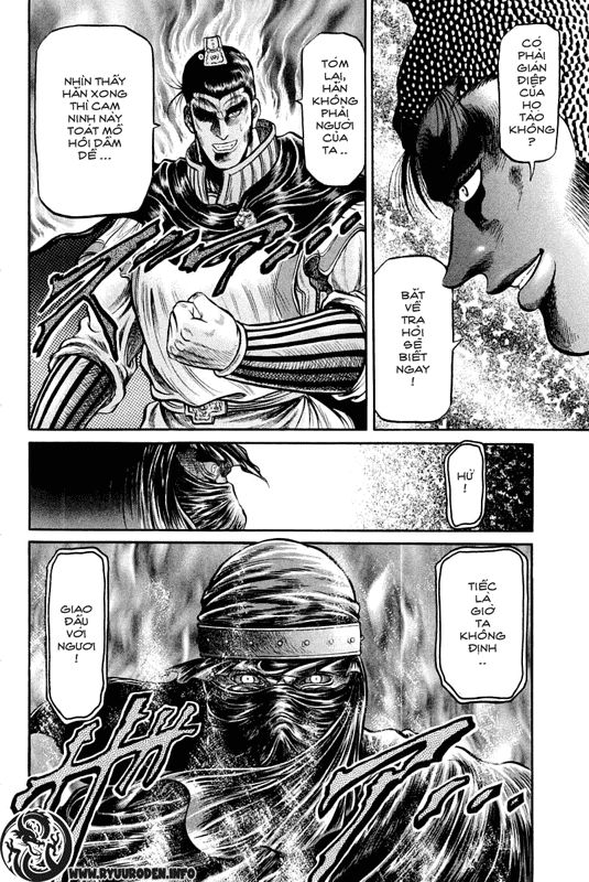 Ryuuroden – Chú Bé Rồng Chapter 34 - Trang 2