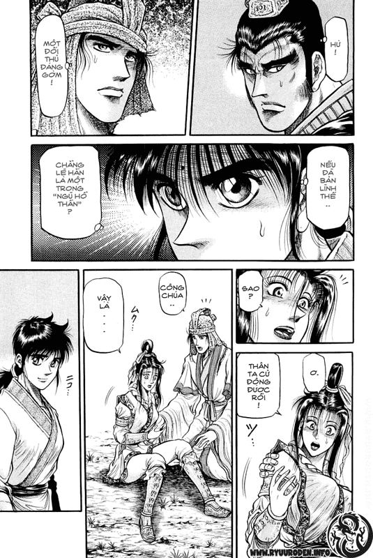 Ryuuroden – Chú Bé Rồng Chapter 34 - Trang 2