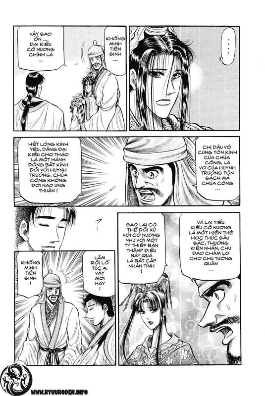 Ryuuroden – Chú Bé Rồng Chapter 34 - Trang 2