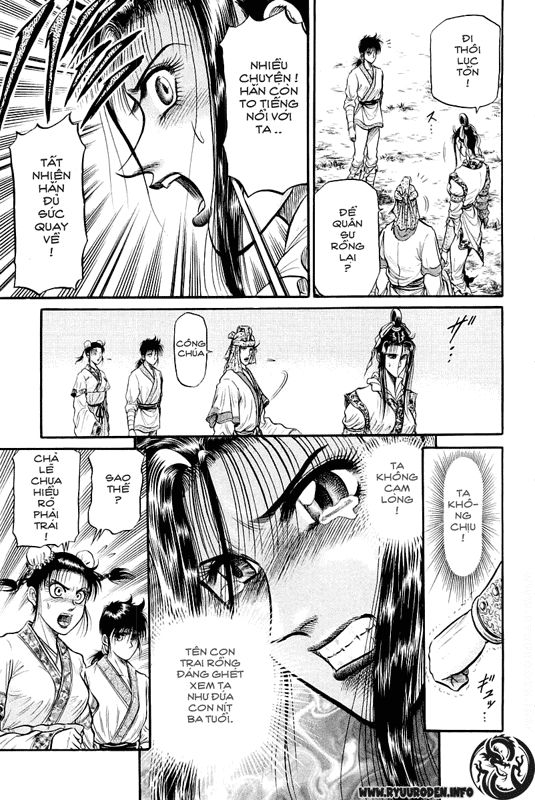 Ryuuroden – Chú Bé Rồng Chapter 34 - Trang 2