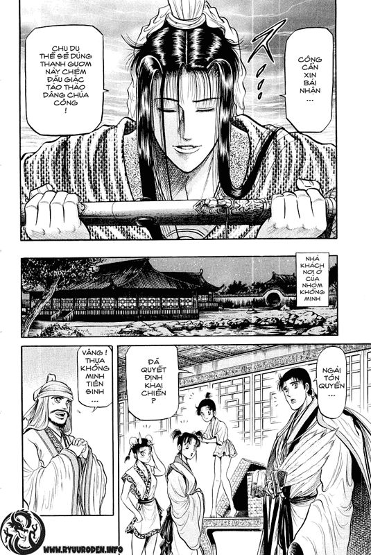 Ryuuroden – Chú Bé Rồng Chapter 34 - Trang 2