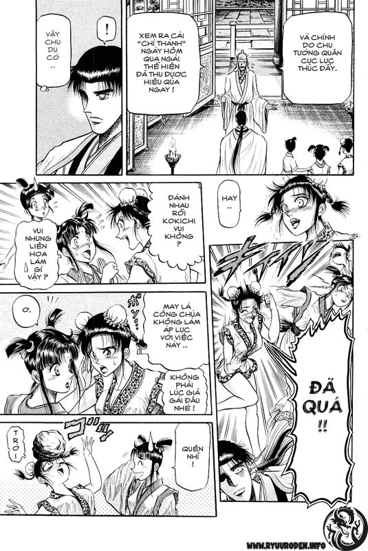 Ryuuroden – Chú Bé Rồng Chapter 34 - Trang 2