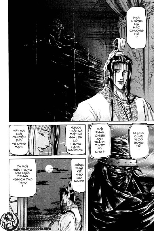 Ryuuroden – Chú Bé Rồng Chapter 34 - Trang 2
