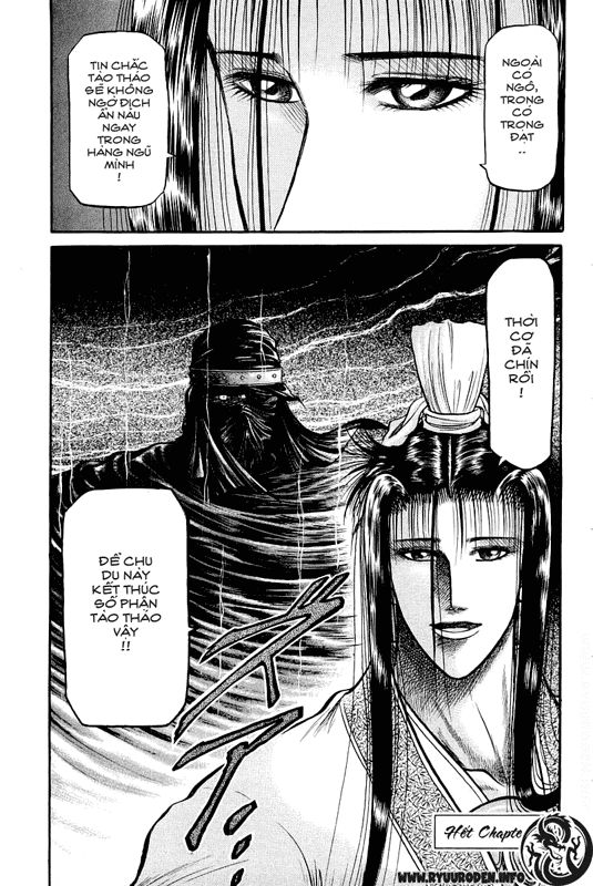 Ryuuroden – Chú Bé Rồng Chapter 34 - Trang 2