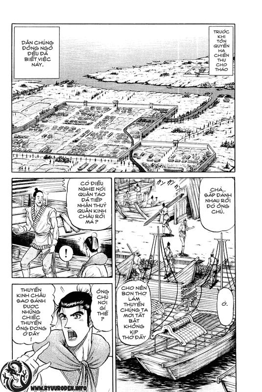 Ryuuroden – Chú Bé Rồng Chapter 35 - Trang 2