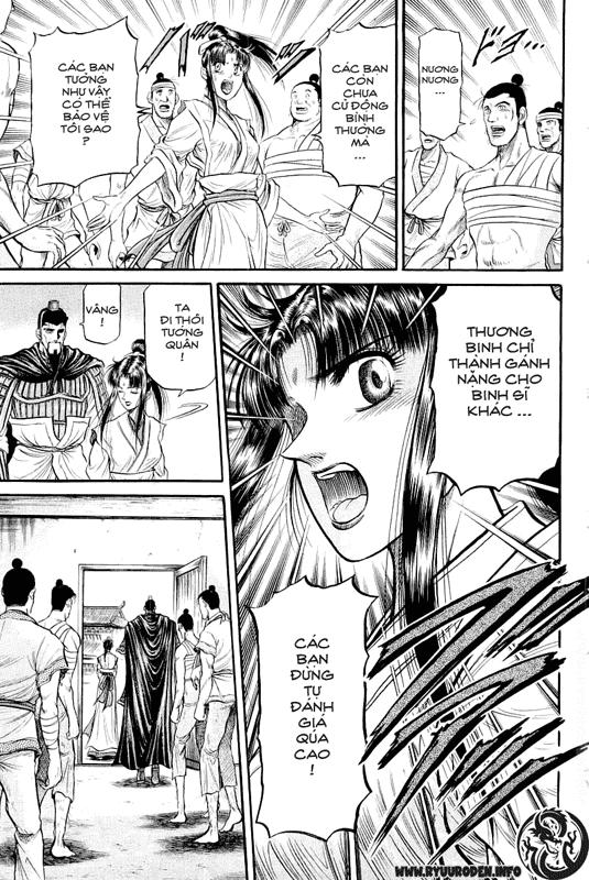 Ryuuroden – Chú Bé Rồng Chapter 35 - Trang 2