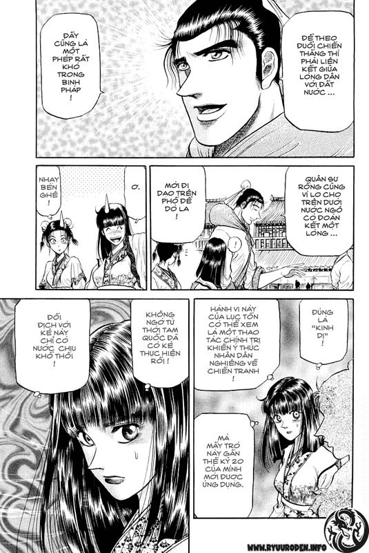 Ryuuroden – Chú Bé Rồng Chapter 35 - Trang 2