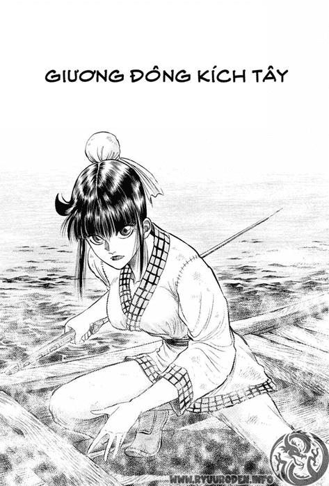 Ryuuroden – Chú Bé Rồng Chapter 37 - Trang 2