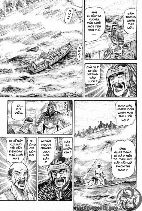 Ryuuroden – Chú Bé Rồng Chapter 37 - Trang 2