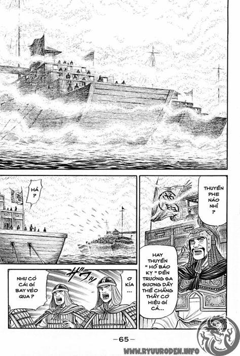 Ryuuroden – Chú Bé Rồng Chapter 37 - Trang 2